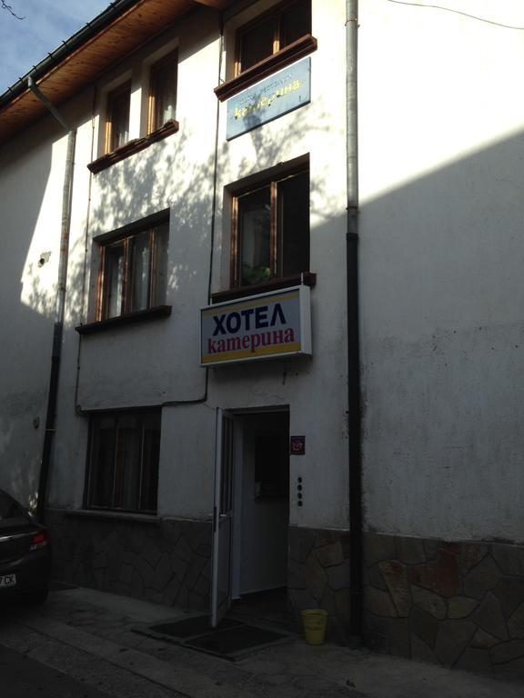 Katerina Family Hotel Smolyan Extérieur photo